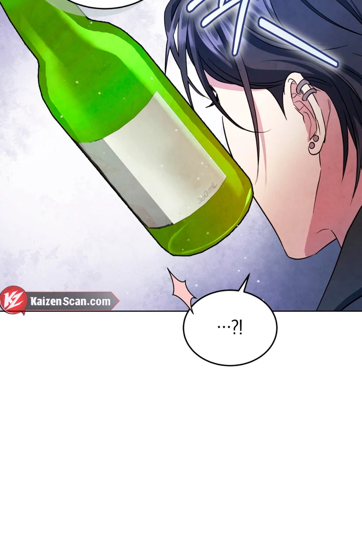 World of Conflict [Kaizen Scan] - Chapter 7 manhwa