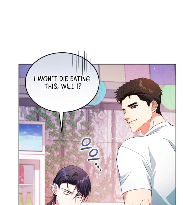 World of Conflict [Kaizen Scan] - Chapter 7 manhwa