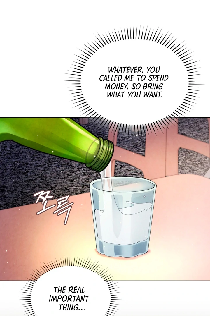 World of Conflict [Kaizen Scan] - Chapter 7 manhwa