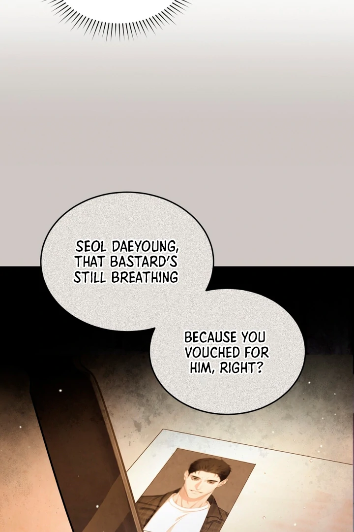 World of Conflict [Kaizen Scan] - Chapter 7 manhwa