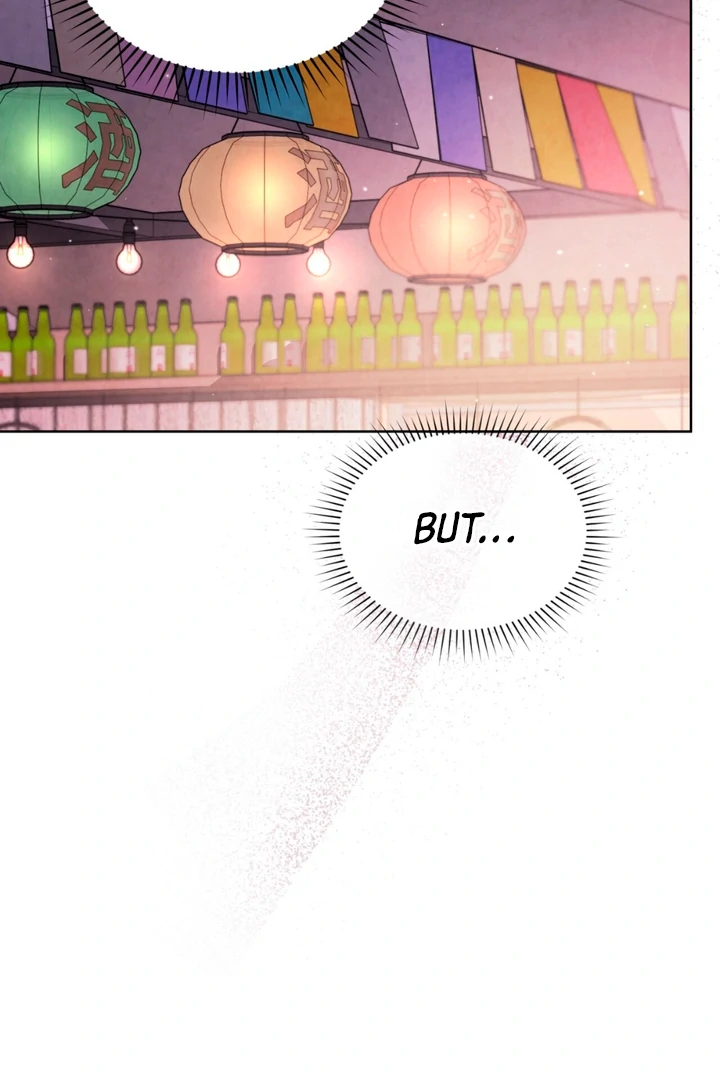 World of Conflict [Kaizen Scan] - Chapter 7 manhwa