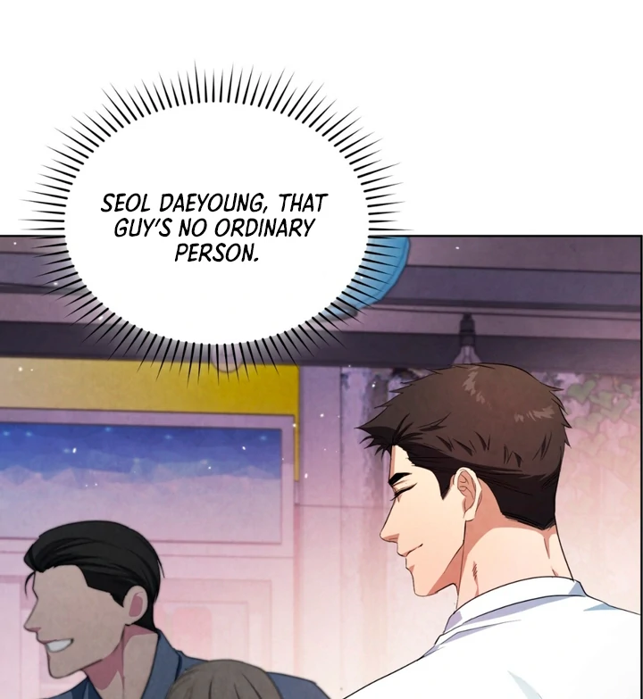 World of Conflict [Kaizen Scan] - Chapter 7 manhwa