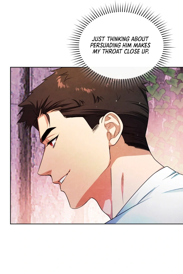 World of Conflict [Kaizen Scan] - Chapter 7 manhwa