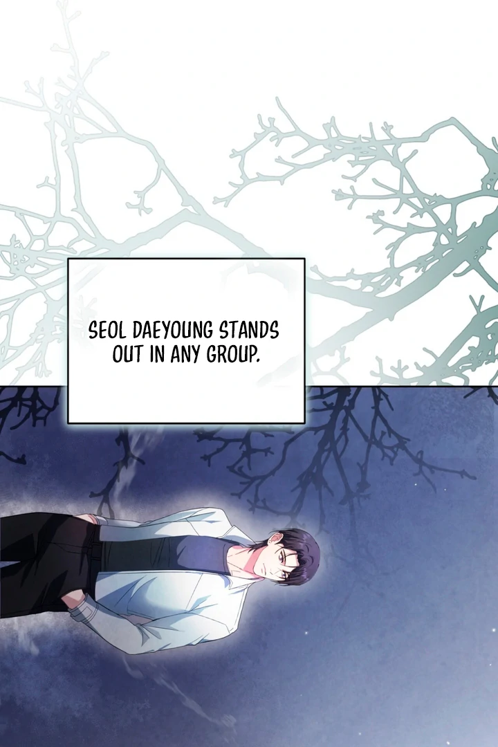 World of Conflict [Kaizen Scan] - Chapter 7 manhwa