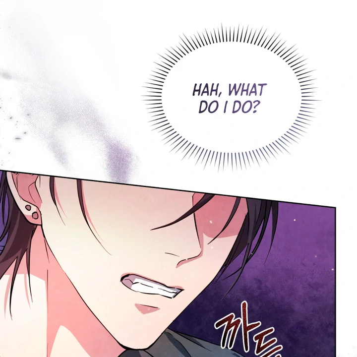 World of Conflict [Kaizen Scan] - Chapter 7 manhwa
