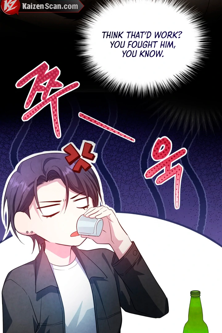 World of Conflict [Kaizen Scan] - Chapter 7 manhwa