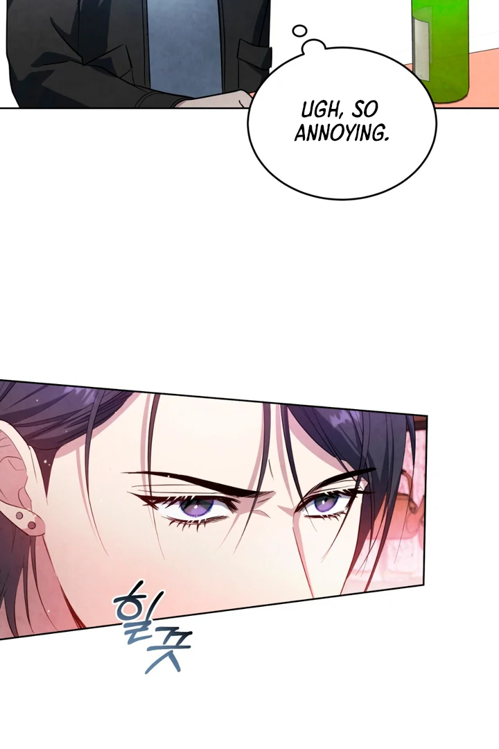 World of Conflict [Kaizen Scan] - Chapter 7 manhwa