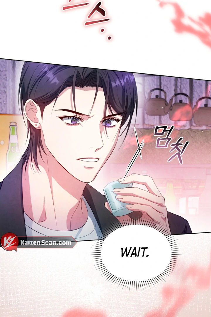 World of Conflict [Kaizen Scan] - Chapter 7 manhwa