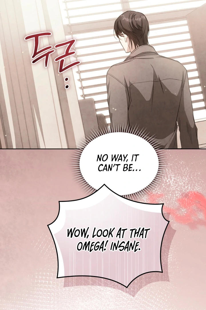 World of Conflict [Kaizen Scan] - Chapter 7 manhwa