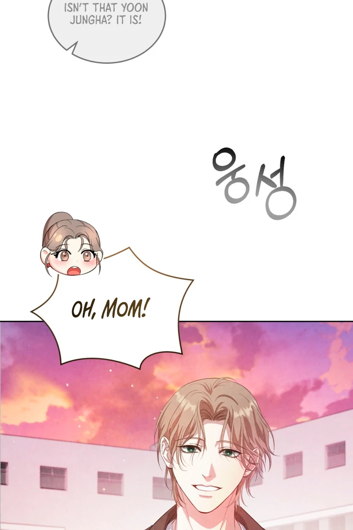 World of Conflict [Kaizen Scan] - Chapter 7 manhwa
