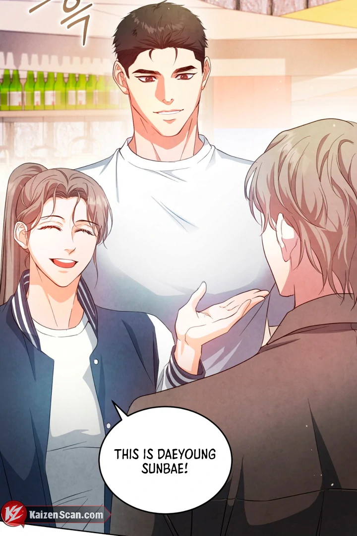 World of Conflict [Kaizen Scan] - Chapter 7 manhwa