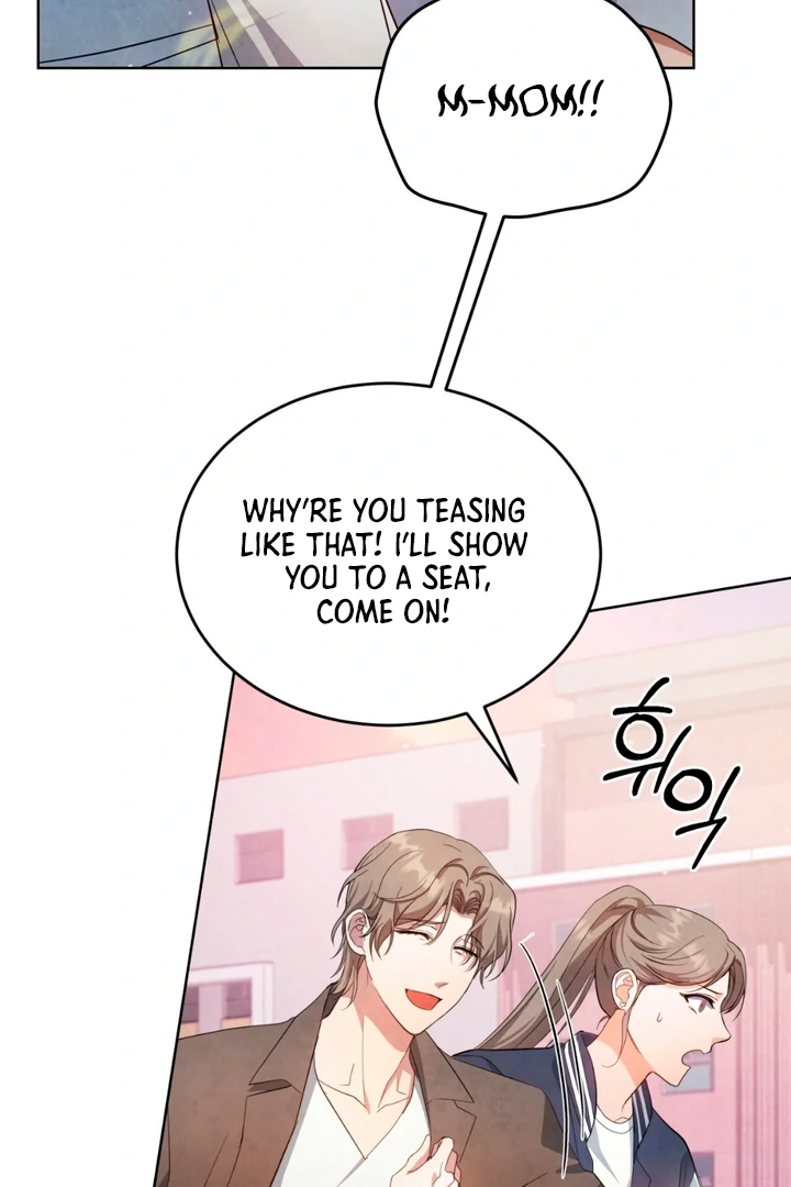 World of Conflict [Kaizen Scan] - Chapter 7 manhwa