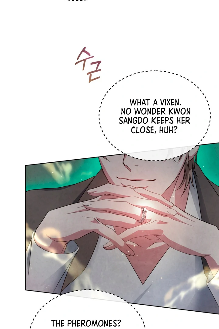 World of Conflict [Kaizen Scan] - Chapter 7 manhwa