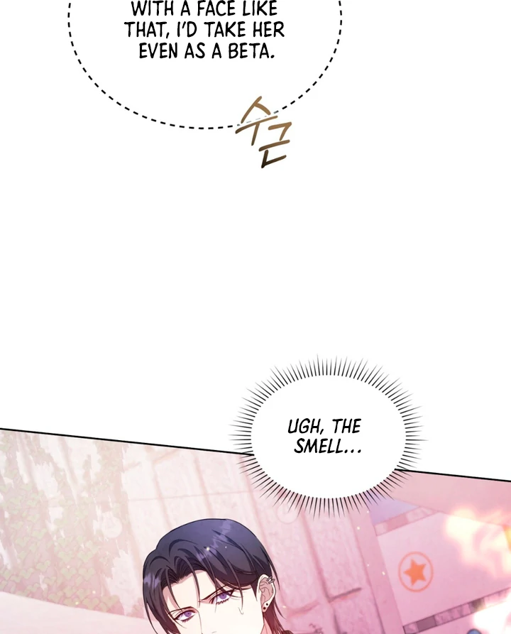 World of Conflict [Kaizen Scan] - Chapter 7 manhwa