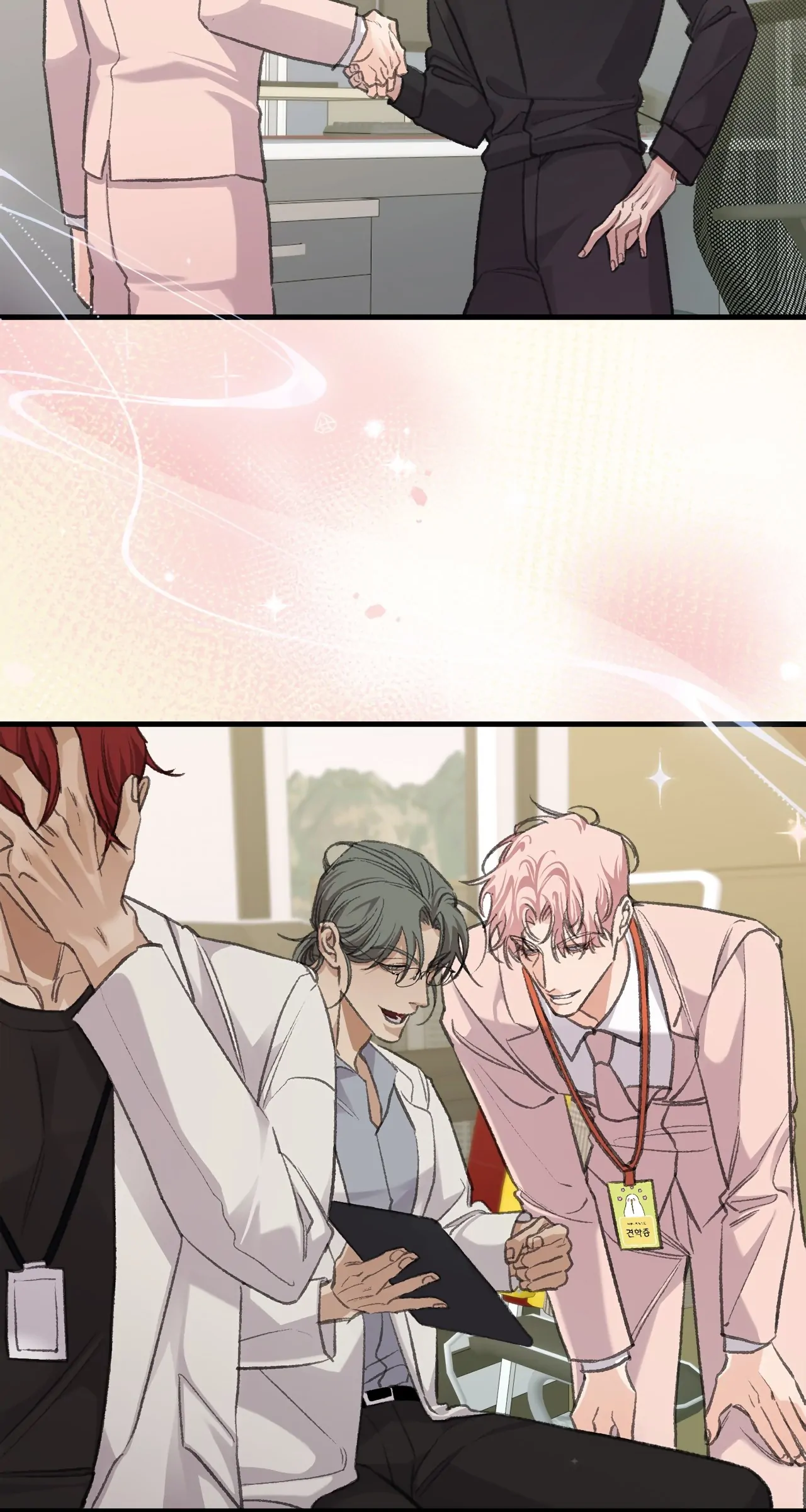 You’re Just My Type, Sir  [Official][Uncensored] - Chapter 3 manhwa