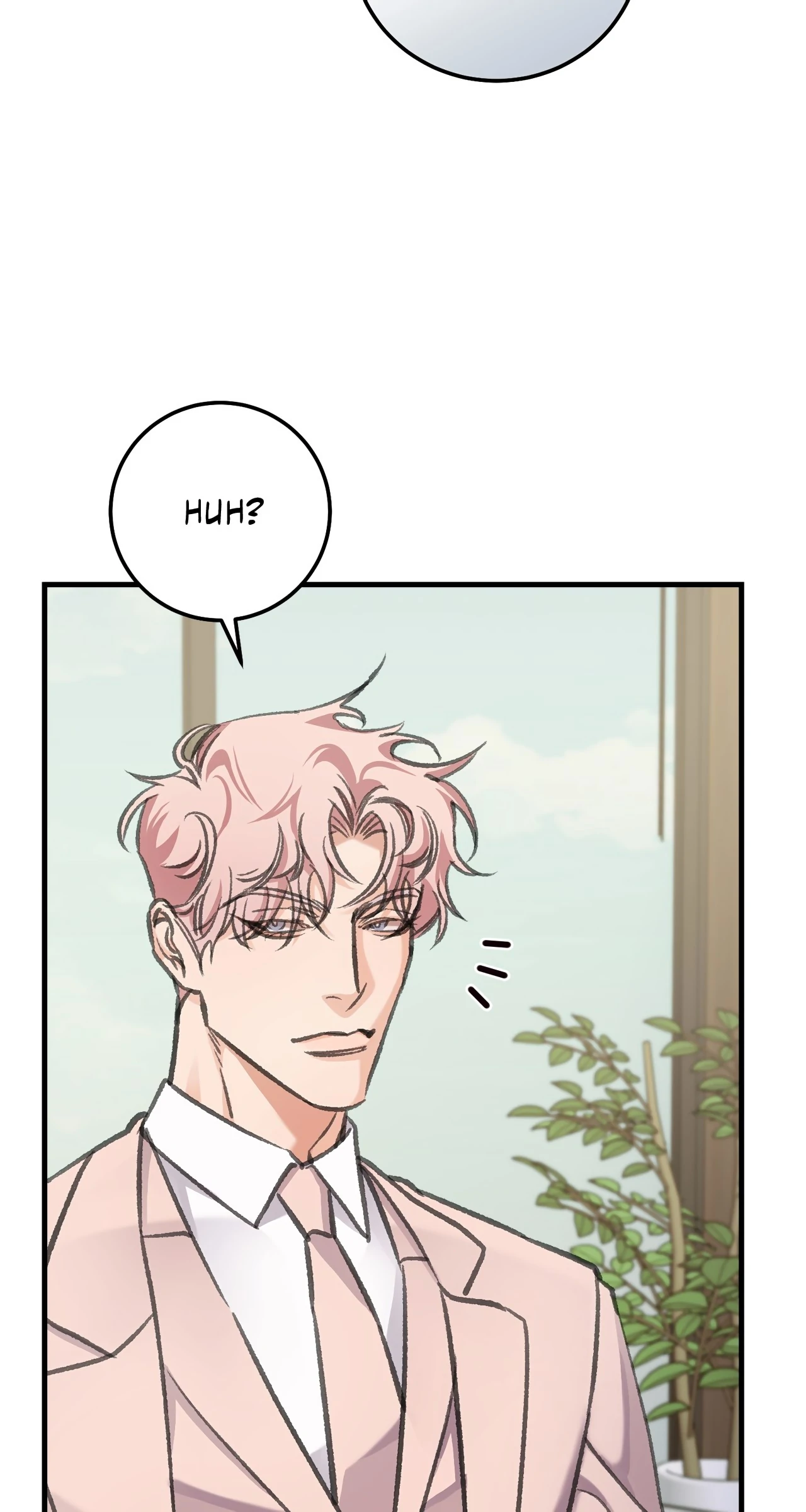 You’re Just My Type, Sir  [Official][Uncensored] - Chapter 4 manhwa