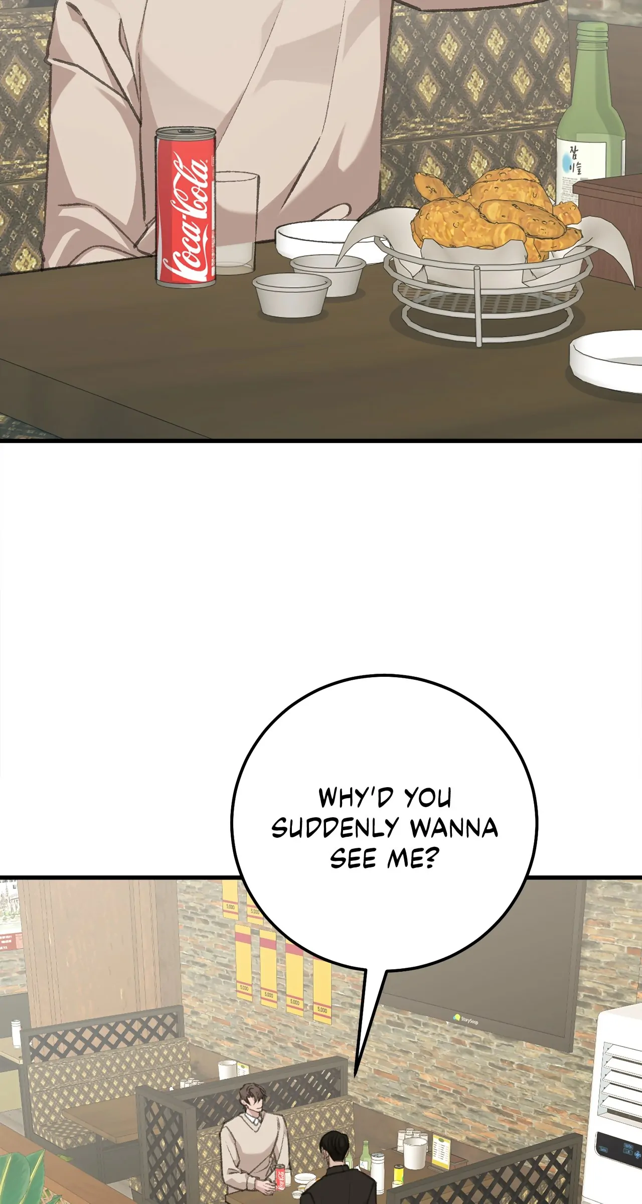 You’re Just My Type, Sir  [Official][Uncensored] - Chapter 6 manhwa