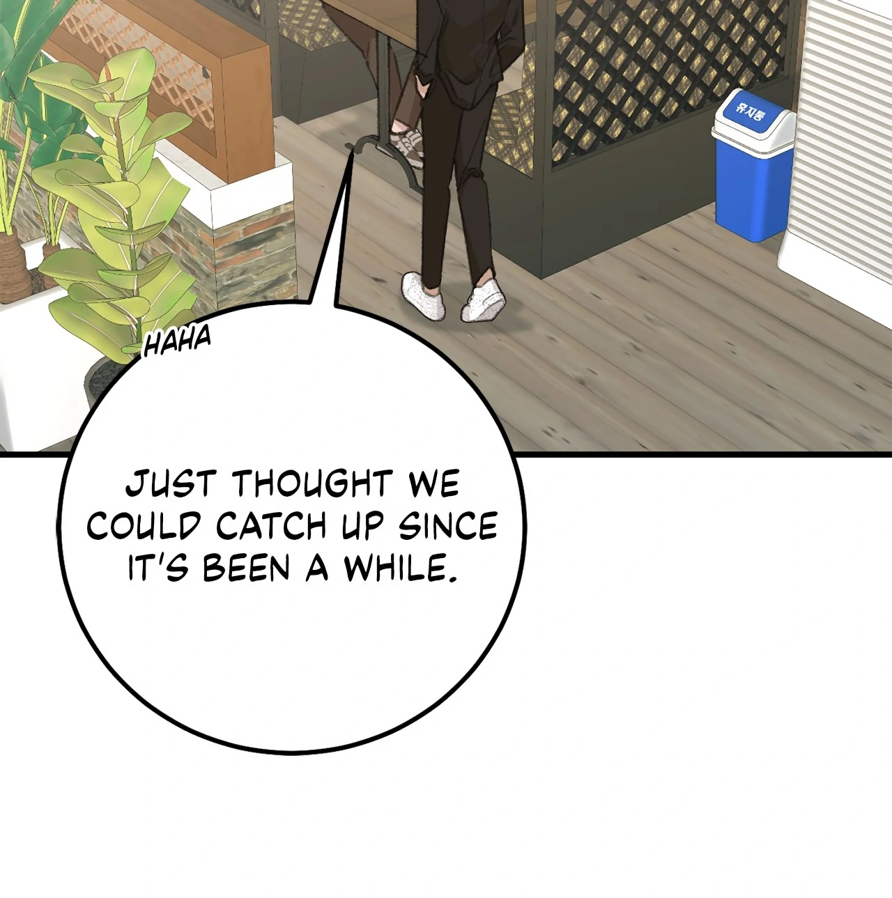 You’re Just My Type, Sir  [Official][Uncensored] - Chapter 6 manhwa