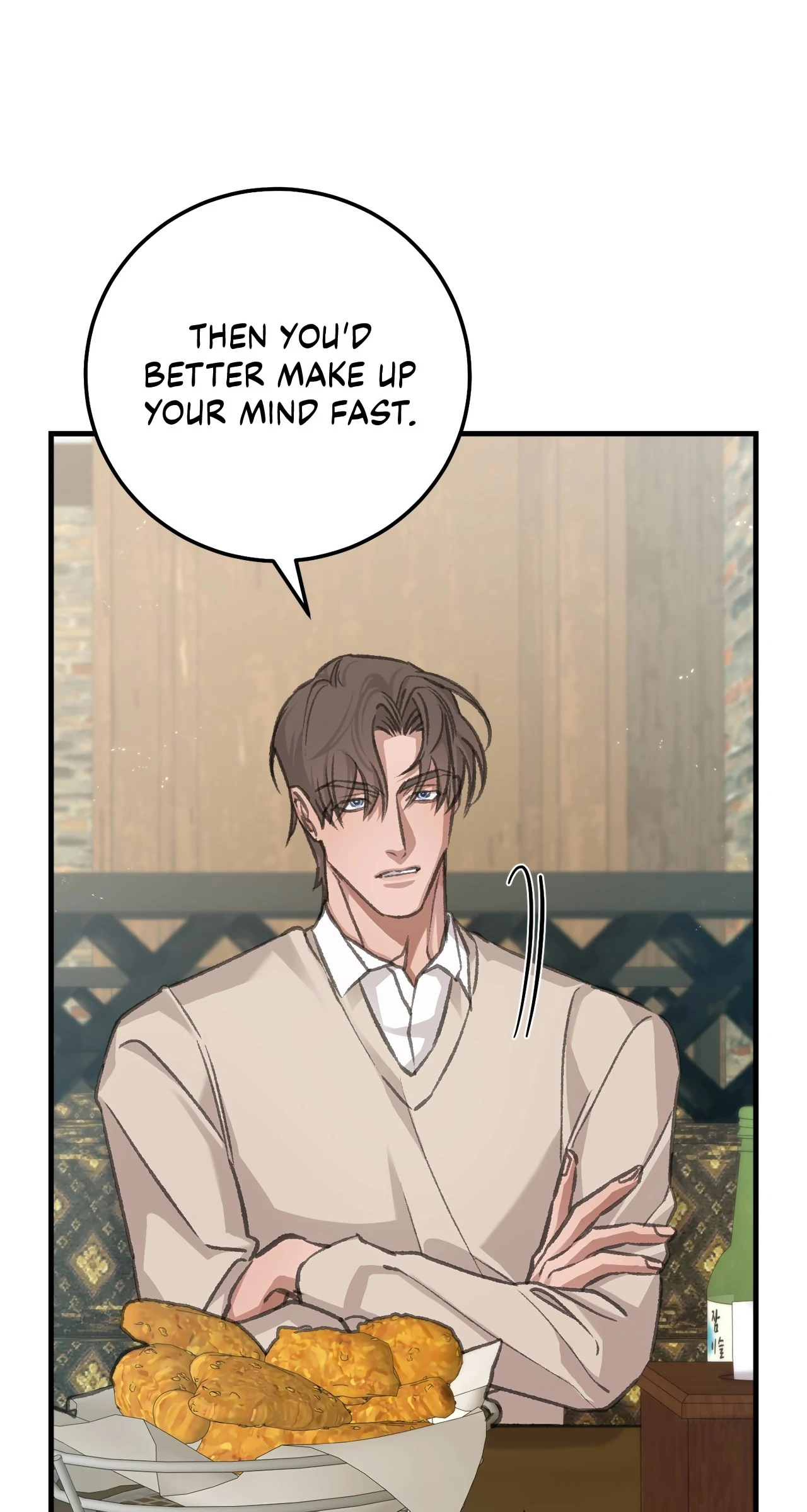 You’re Just My Type, Sir  [Official][Uncensored] - Chapter 6 manhwa