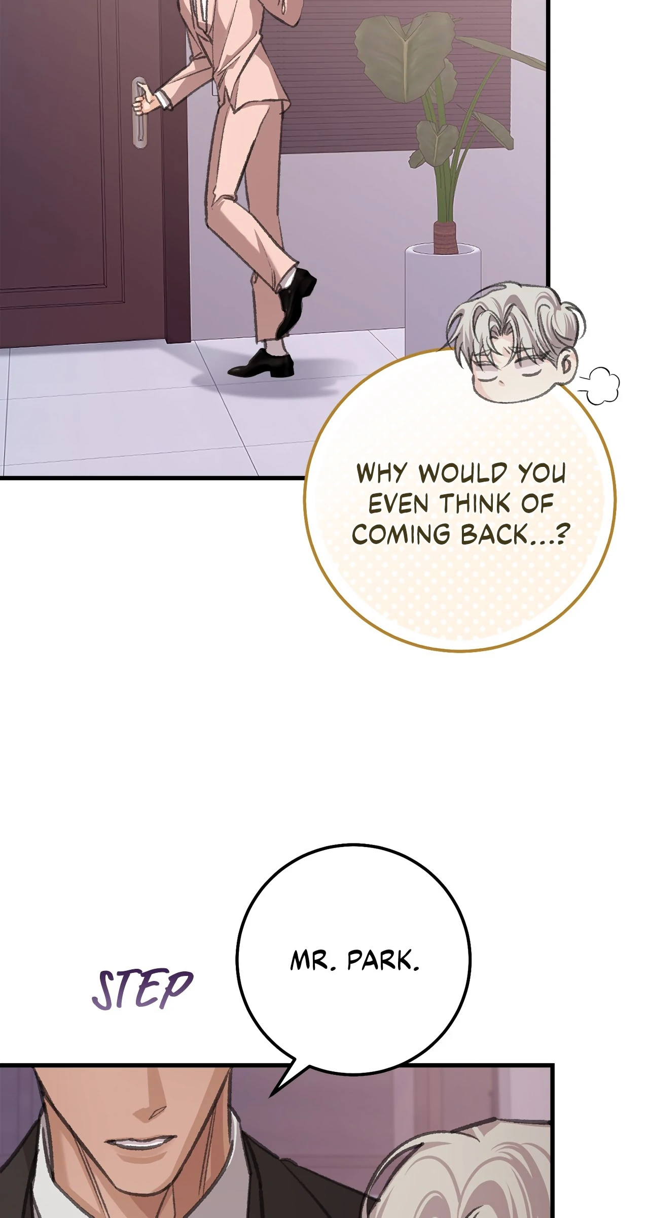 You’re Just My Type, Sir  [Official][Uncensored] - Chapter 8 manhwa