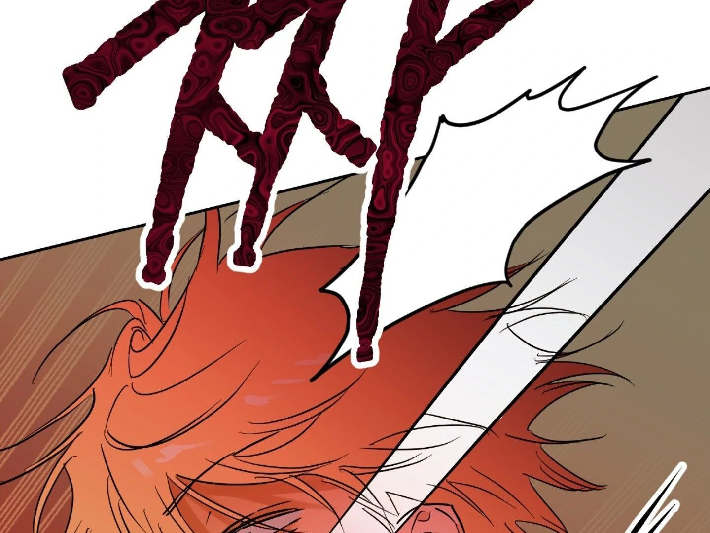 Full Book [Myth Toons] - Chapter 1 manhwa