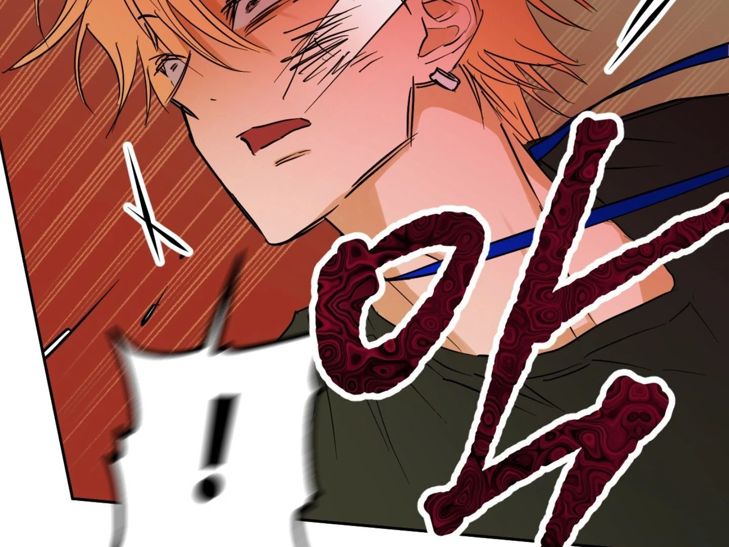 Full Book [Myth Toons] - Chapter 1 manhwa