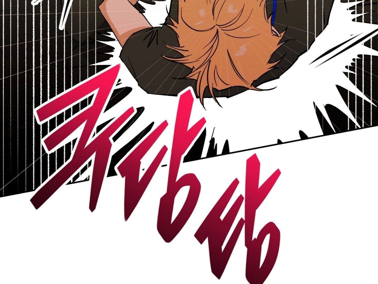 Full Book [Myth Toons] - Chapter 1 manhwa