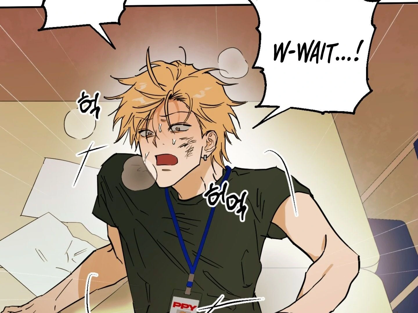 Full Book [Myth Toons] - Chapter 1 manhwa