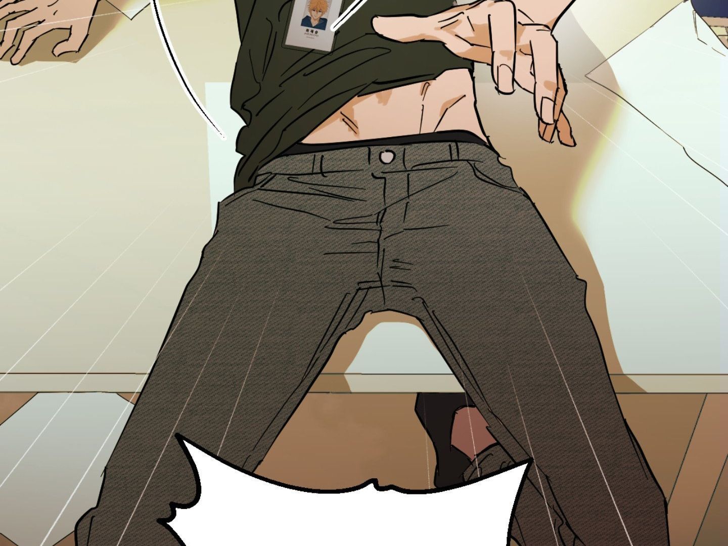 Full Book [Myth Toons] - Chapter 1 manhwa