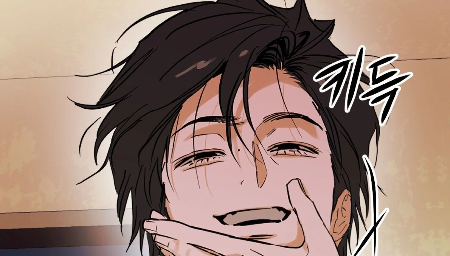 Full Book [Myth Toons] - Chapter 1 manhwa