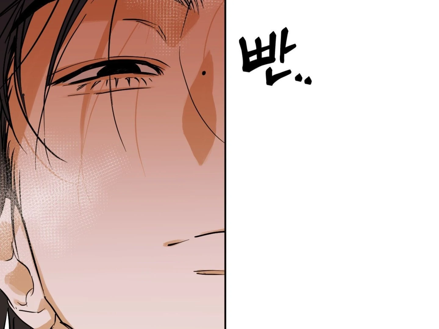 Full Book [Myth Toons] - Chapter 1 manhwa