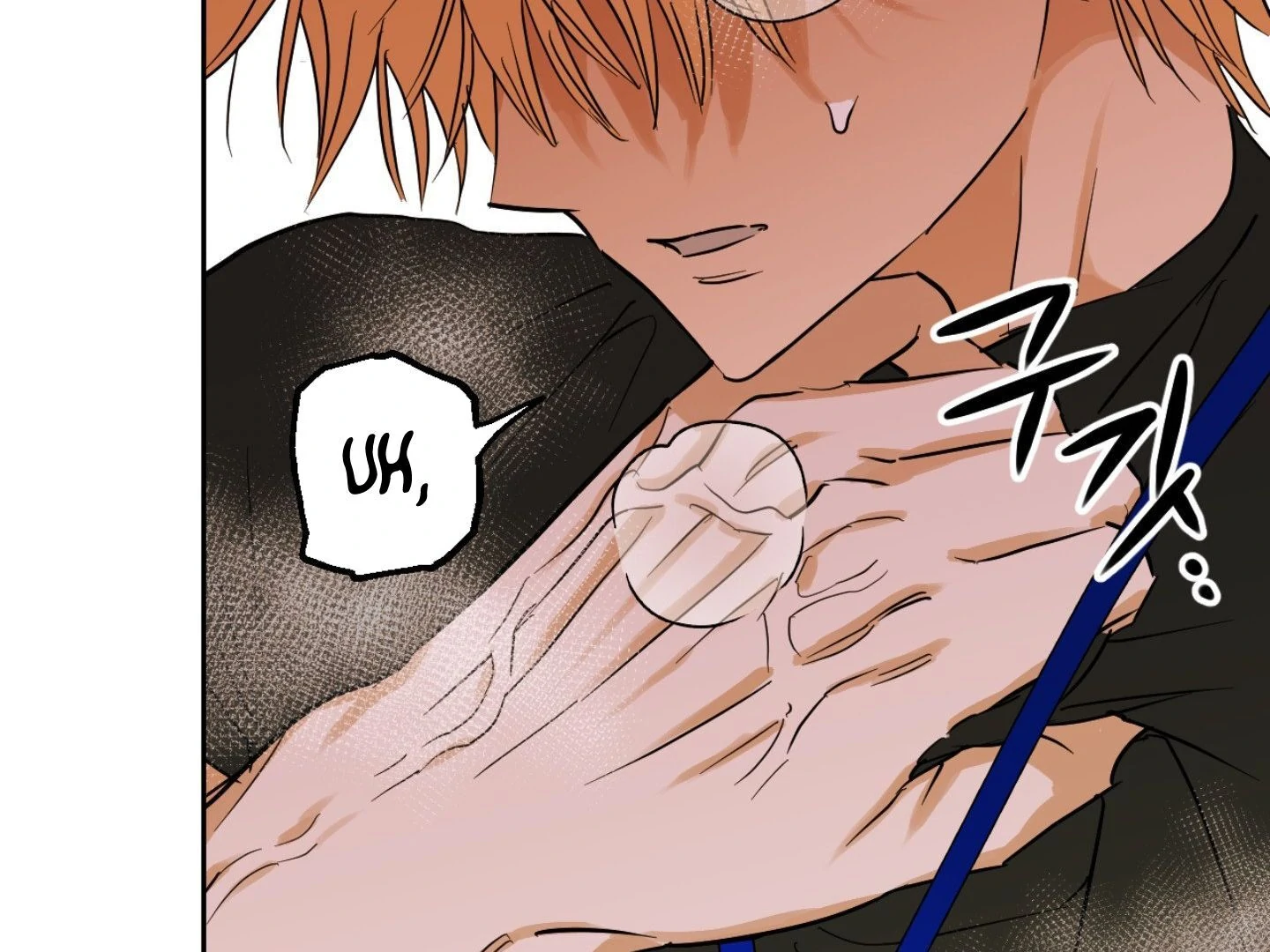 Full Book [Myth Toons] - Chapter 1 manhwa