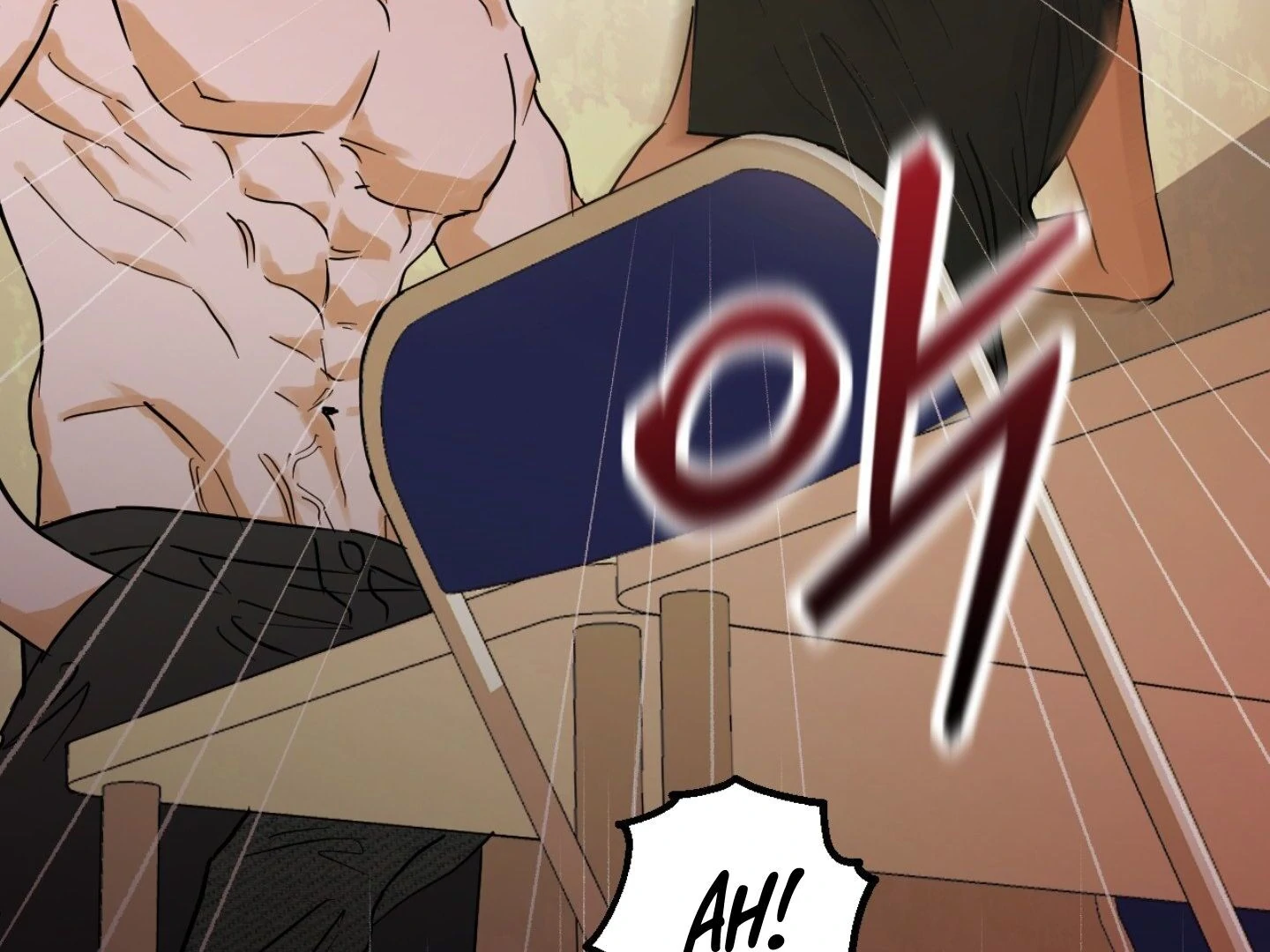 Full Book [Myth Toons] - Chapter 1 manhwa