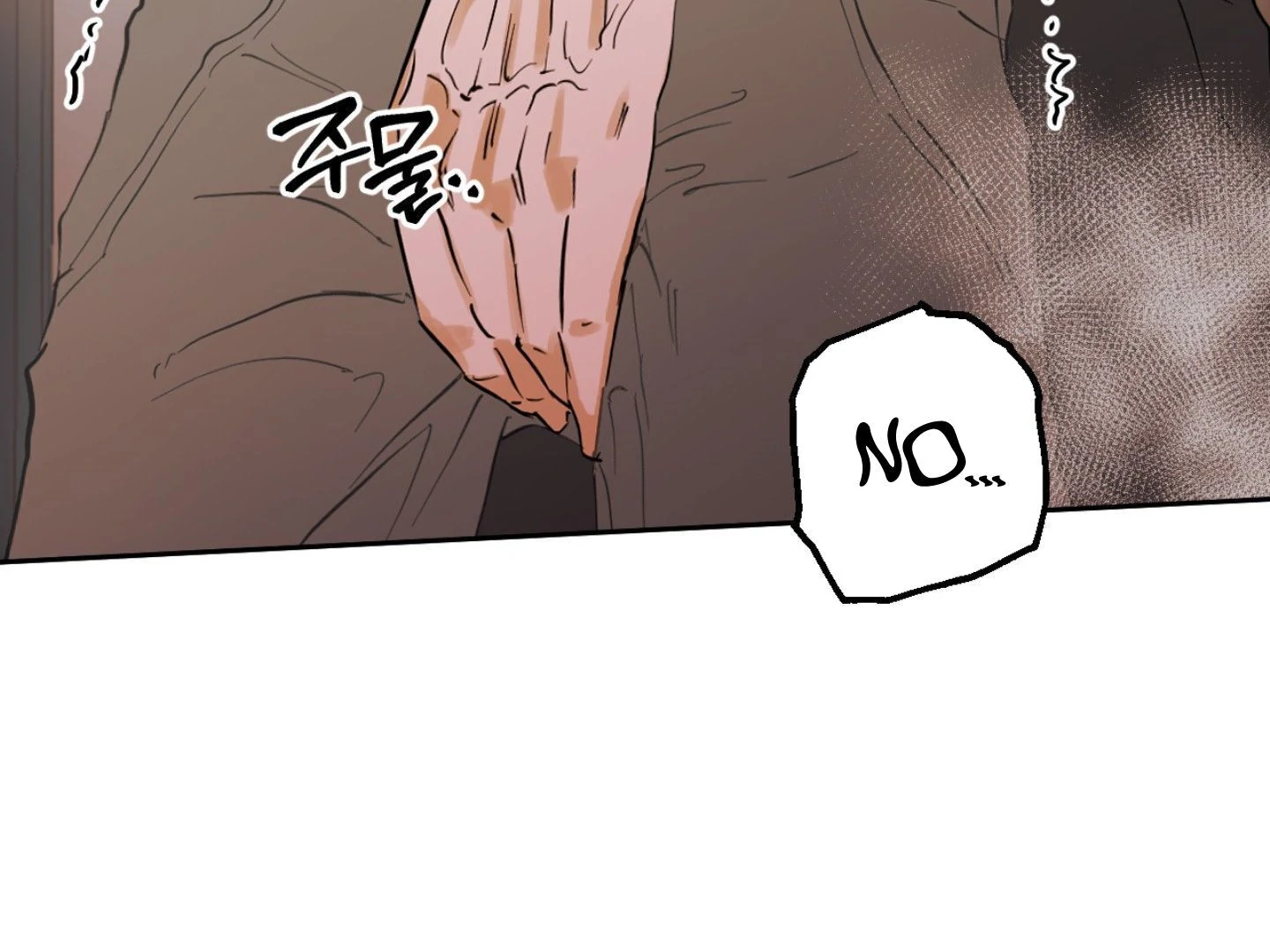 Full Book [Myth Toons] - Chapter 1 manhwa