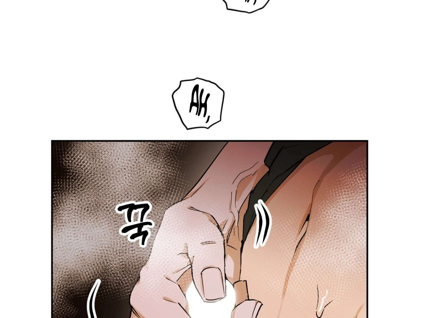 Full Book [Myth Toons] - Chapter 1 manhwa