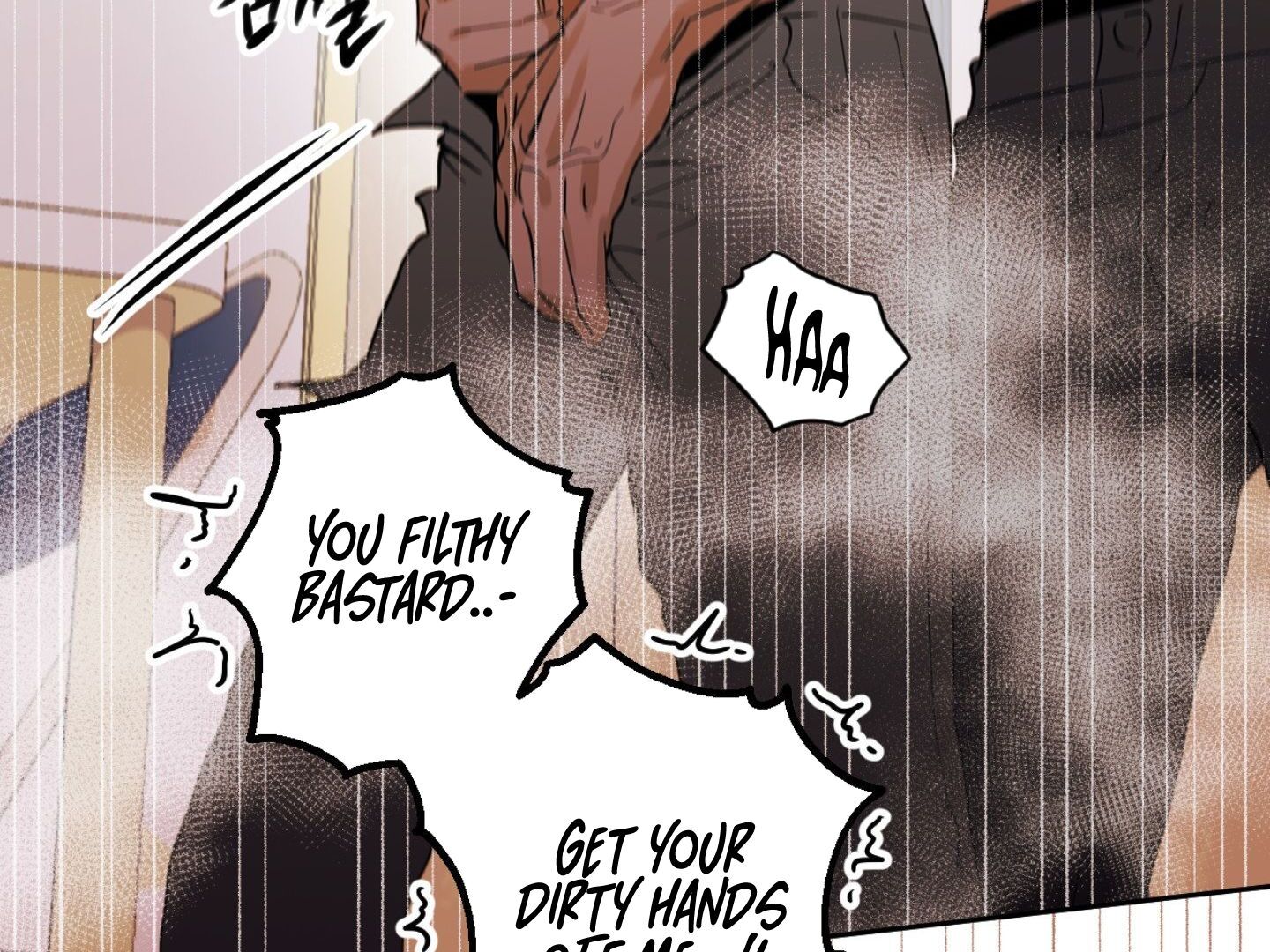 Full Book [Myth Toons] - Chapter 1 manhwa