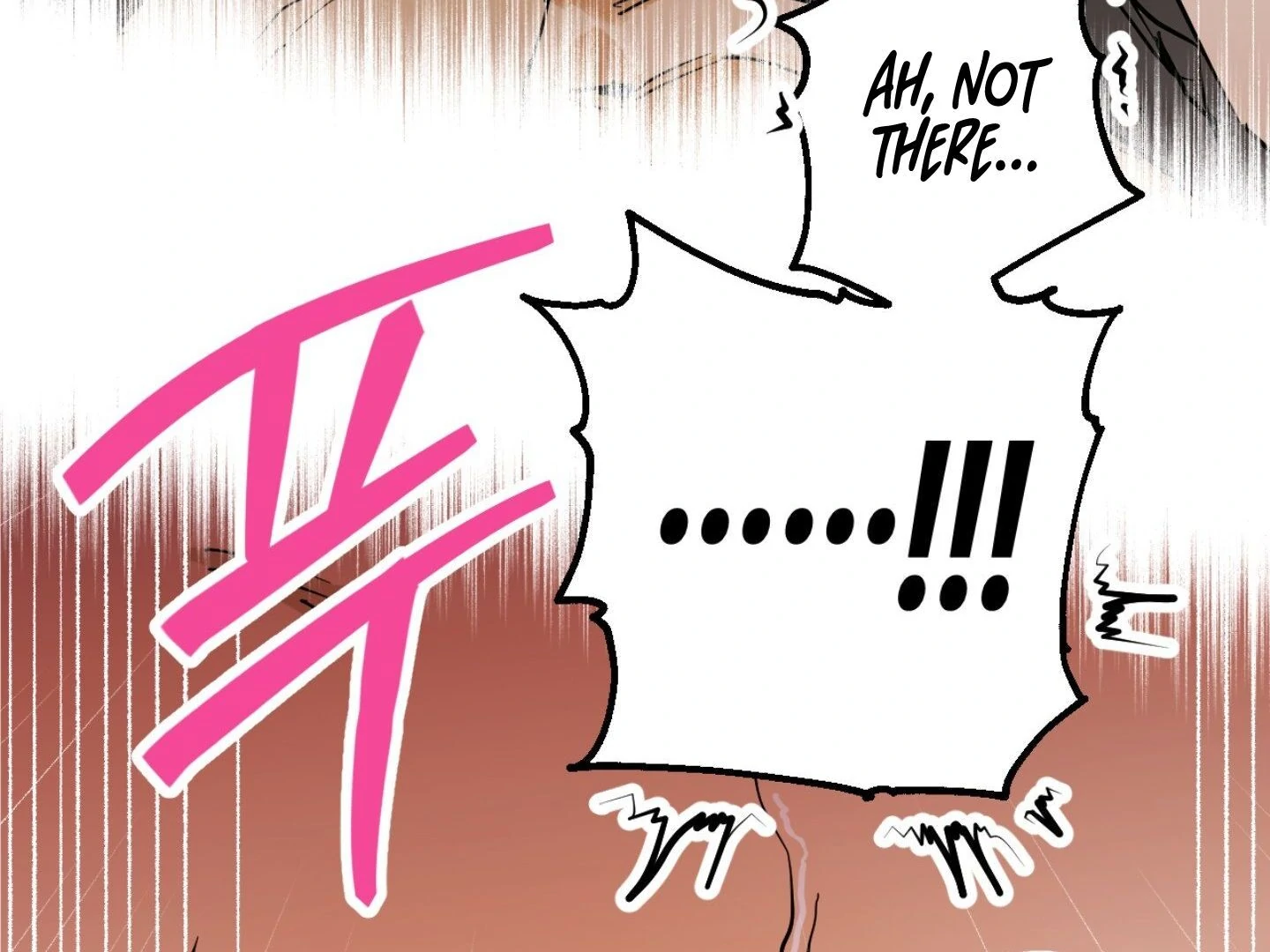 Full Book [Myth Toons] - Chapter 1 manhwa