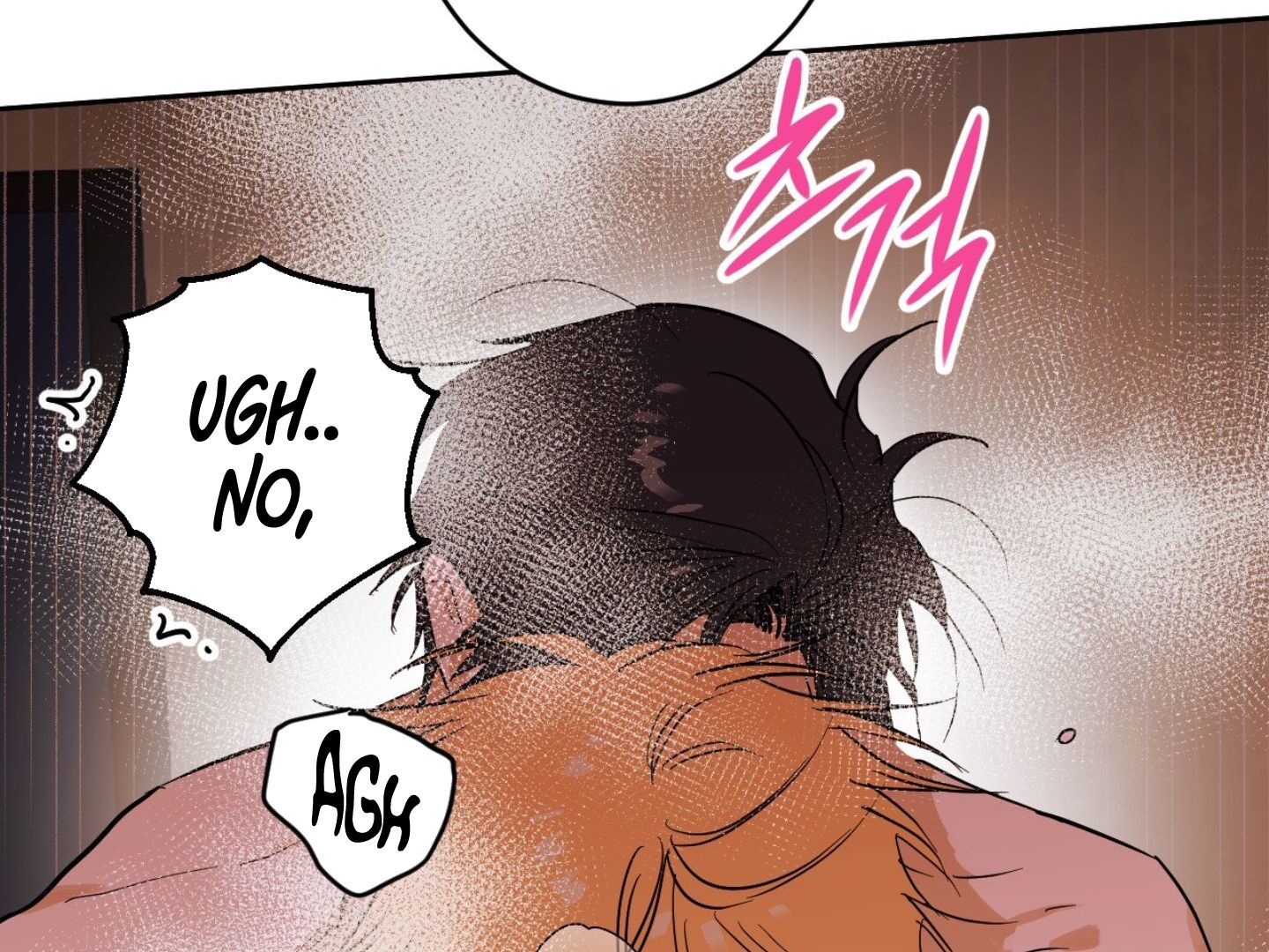 Full Book [Myth Toons] - Chapter 1 manhwa