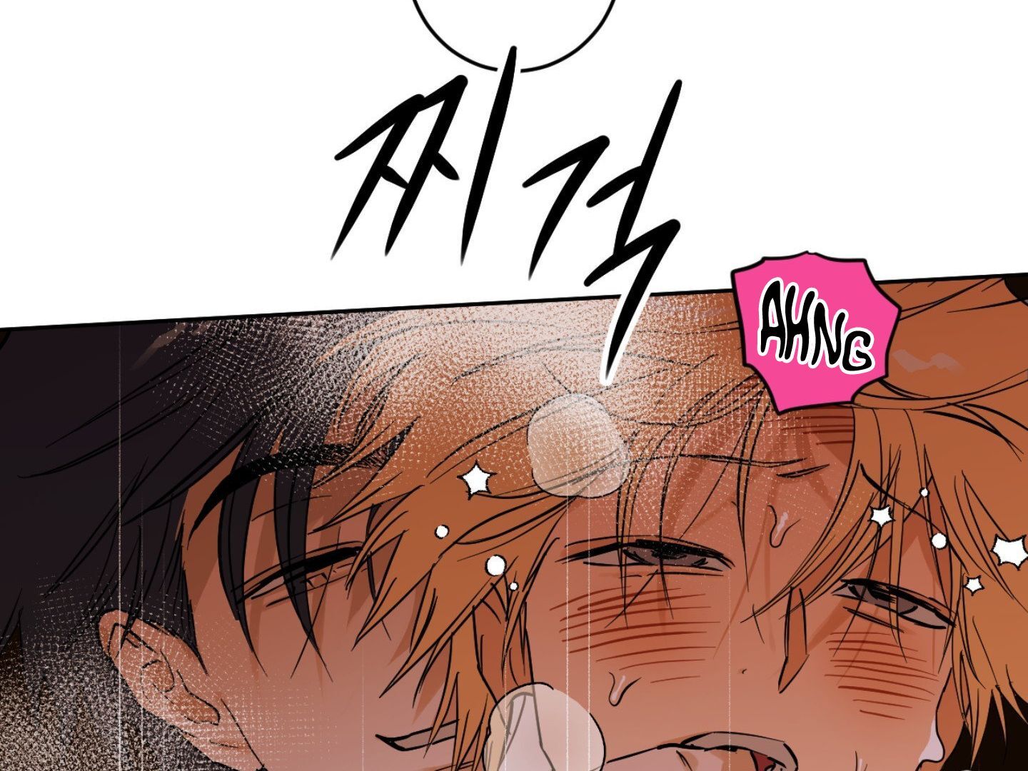 Full Book [Myth Toons] - Chapter 1 manhwa