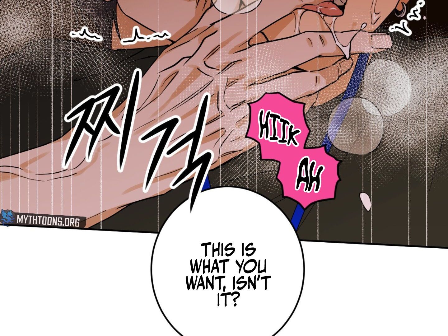 Full Book [Myth Toons] - Chapter 1 manhwa