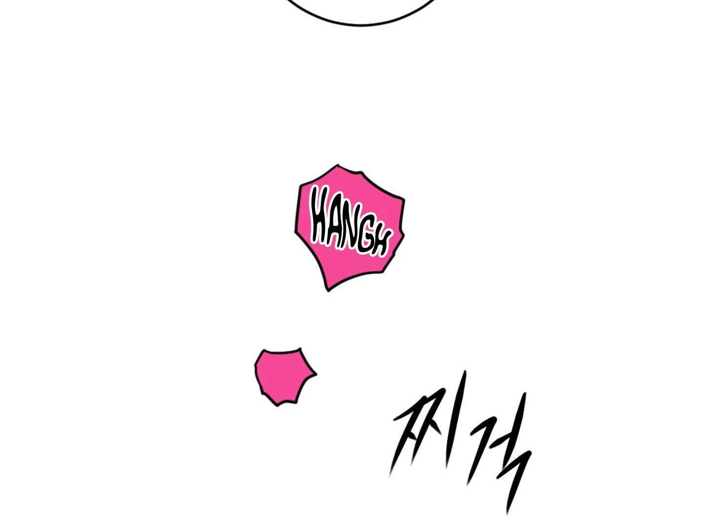 Full Book [Myth Toons] - Chapter 1 manhwa