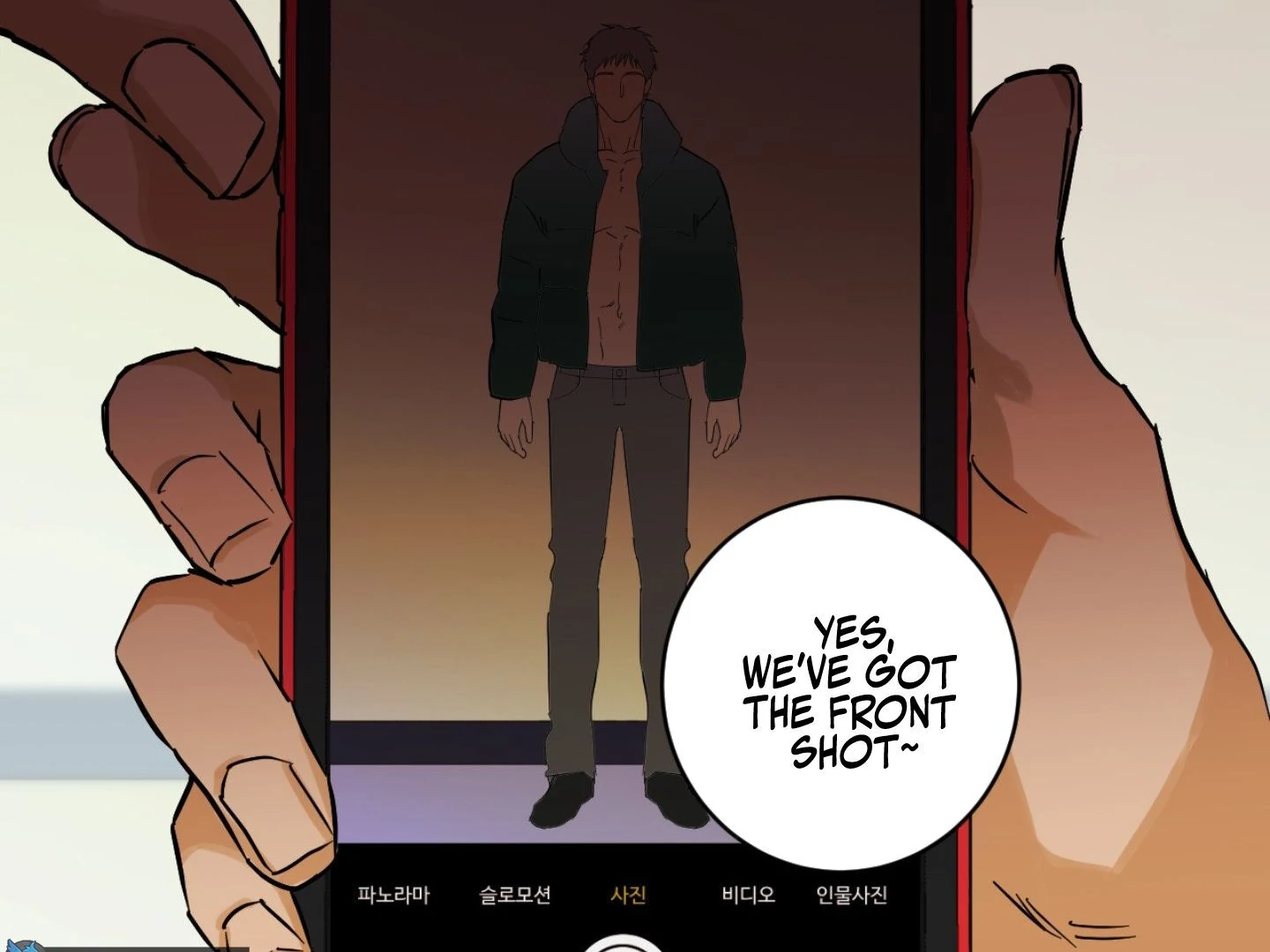 Full Book [Myth Toons] - Chapter 1 manhwa