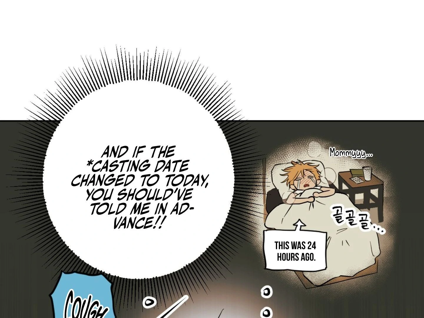 Full Book [Myth Toons] - Chapter 1 manhwa