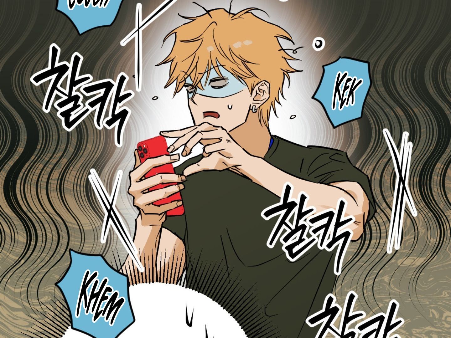 Full Book [Myth Toons] - Chapter 1 manhwa