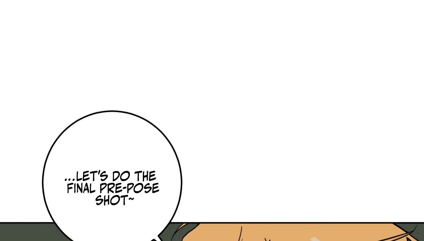 Full Book [Myth Toons] - Chapter 1 manhwa