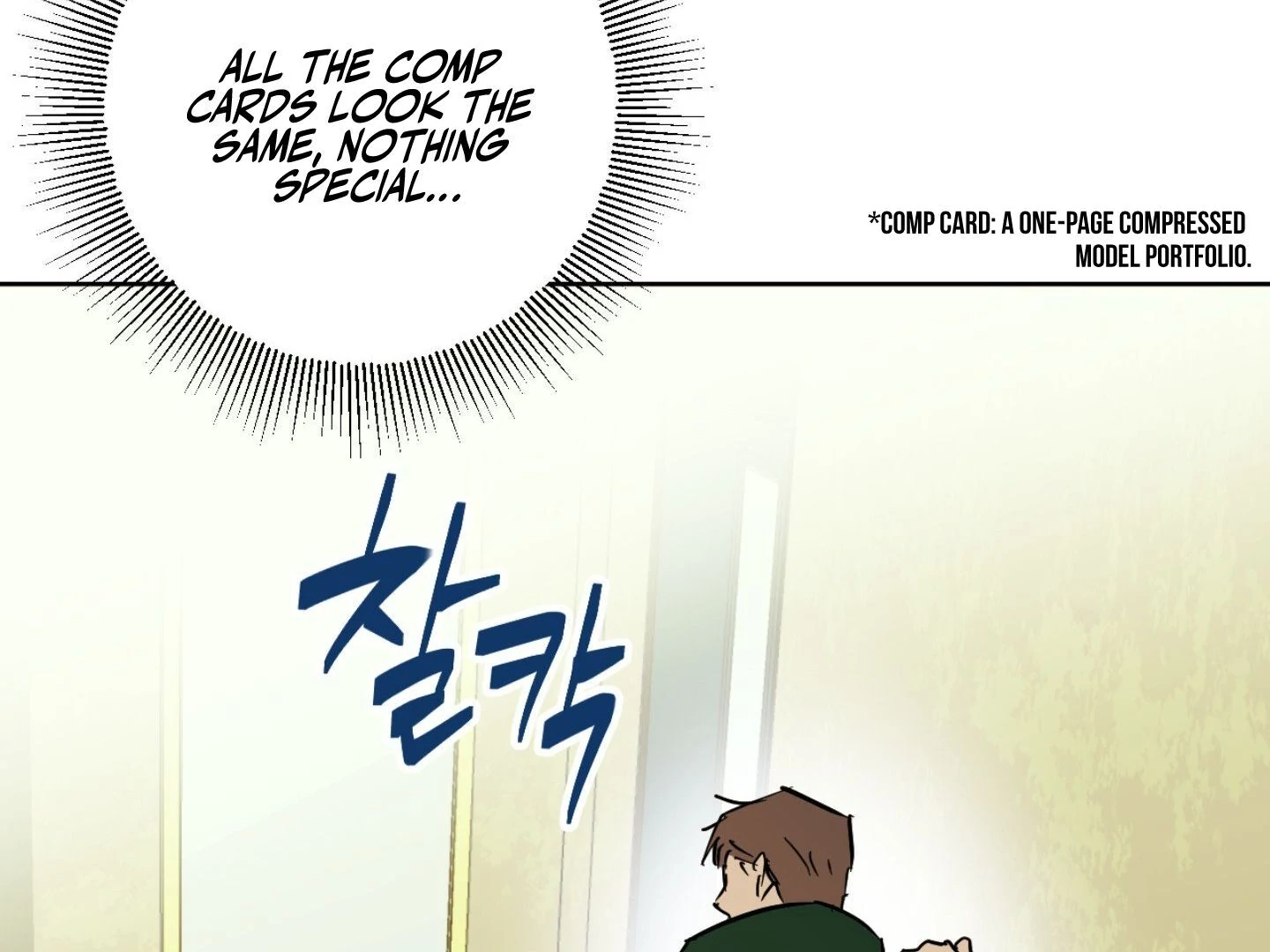 Full Book [Myth Toons] - Chapter 1 manhwa