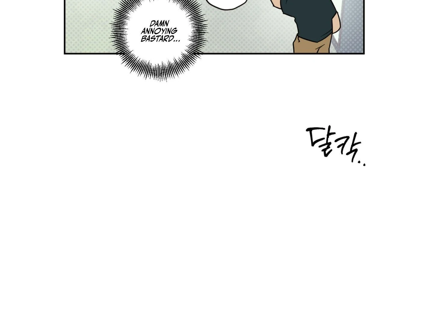 Full Book [Myth Toons] - Chapter 1 manhwa