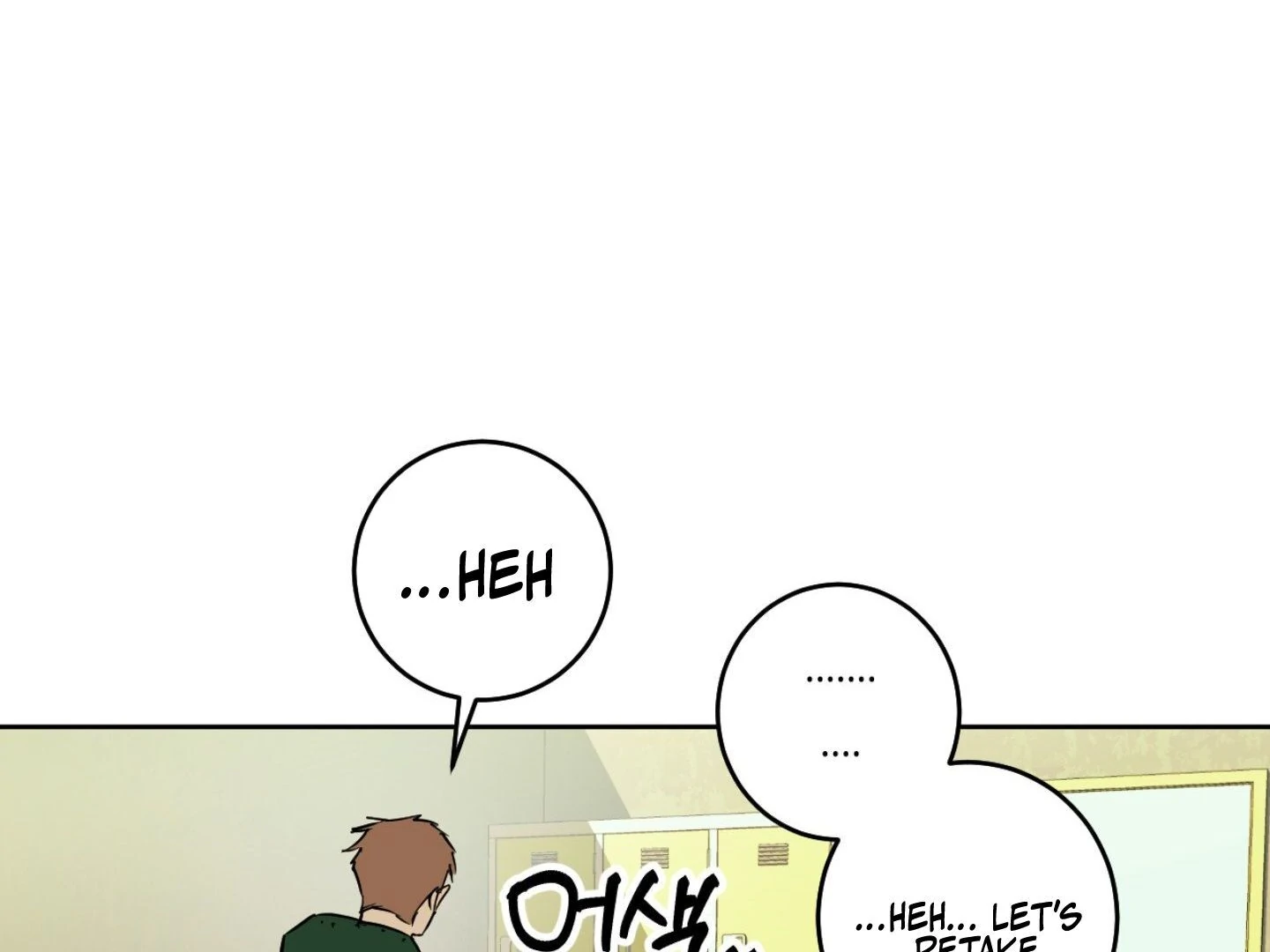 Full Book [Myth Toons] - Chapter 1 manhwa