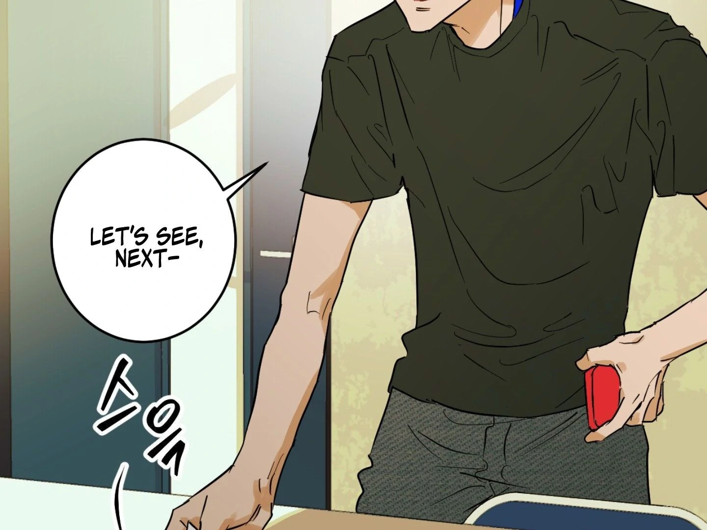 Full Book [Myth Toons] - Chapter 1 manhwa