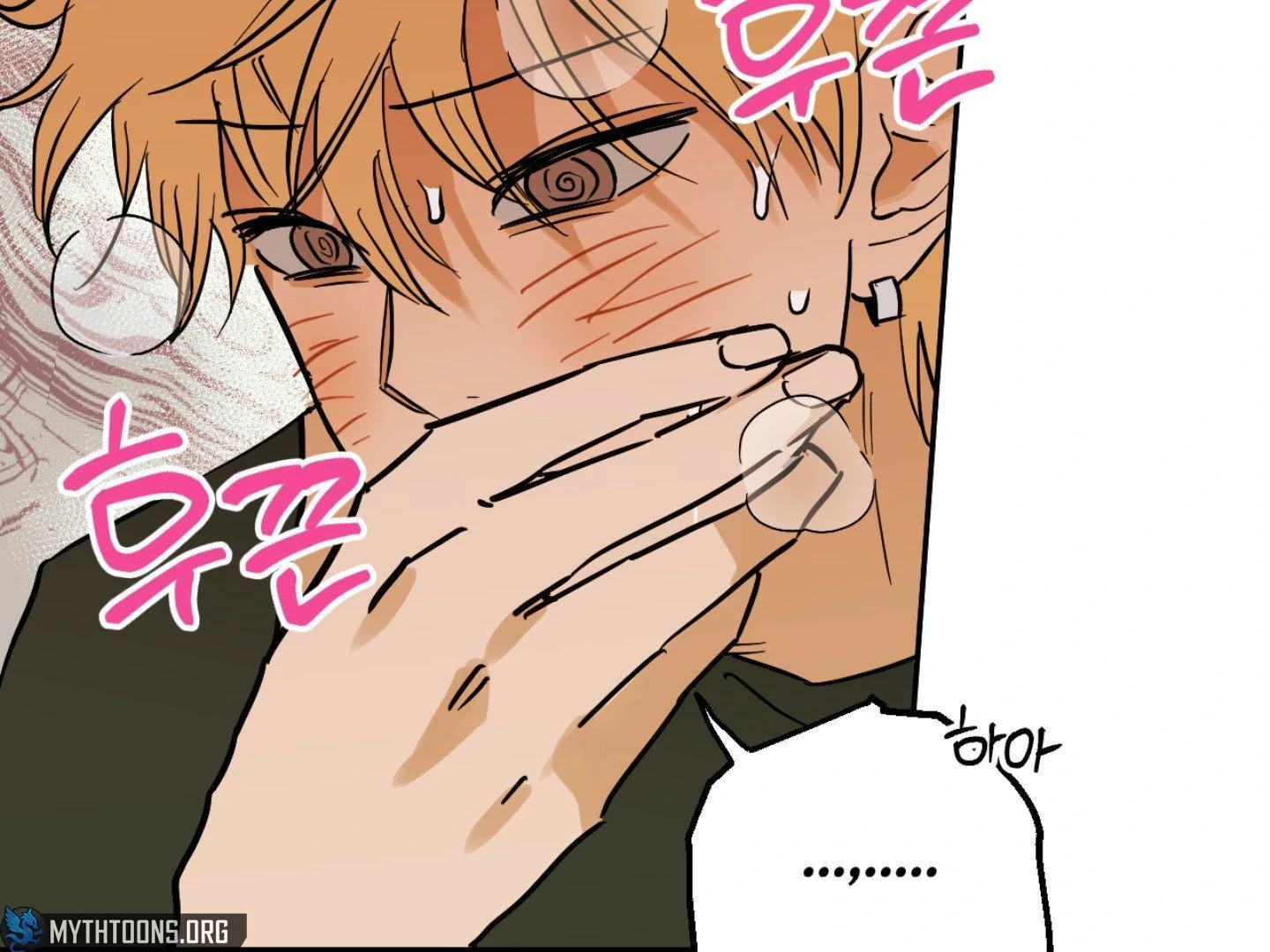 Full Book [Myth Toons] - Chapter 1 manhwa